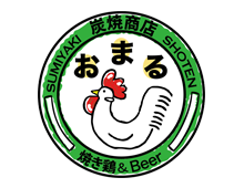 京都炭火焼居酒屋 - 炭焼商店おまる -